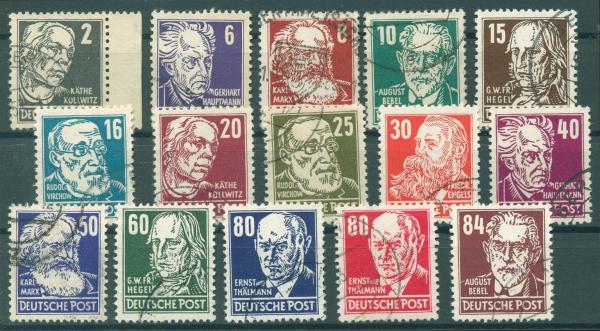 DDR_1952_Nr_327_341_gestempelt_Bild1