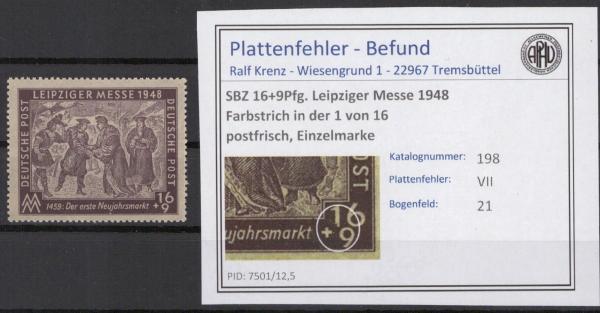 SBZ_1948_PLATTENFEHLER_Nr_198_VII_postfrisch_Bild1