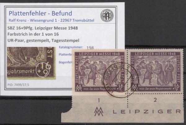 SBZ_1948_PLATTENFEHLER_Nr_198_VII_gestempelt_Bild1