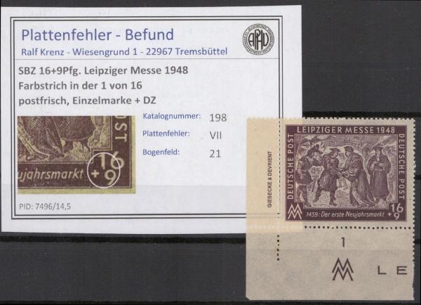 SBZ_1948_PLATTENFEHLER_Nr_198_VII_postfrisch_Bild1
