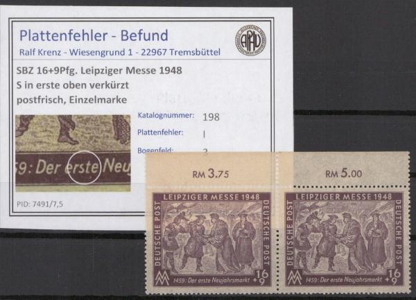 SBZ_1948_PLATTENFEHLER_Nr_198_I_postfrisch_Bild1