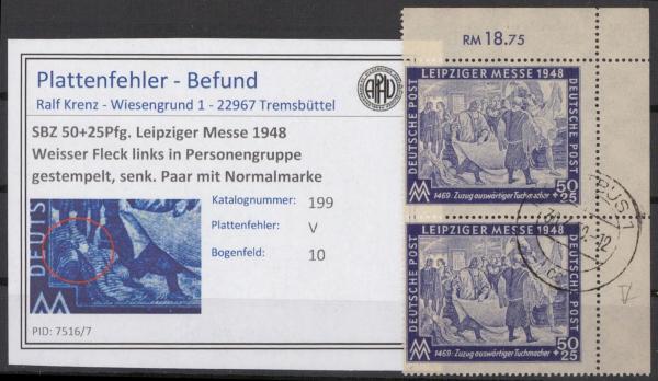 SBZ_1948_PLATTENFEHLER_Nr_199_V_gestempelt_Bild1