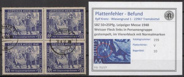 SBZ_1948_PLATTENFEHLER_Nr_199_V_gestempelt_Bild1