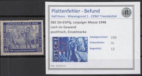 SBZ_1948_PLATTENFEHLER_Nr_199_IV_postfrisch_Bild1