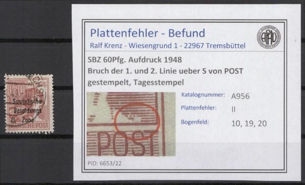 SBZ_1948_PLATTENFEHLER_Nr_A195_PF_II_gestempelt_Bild1