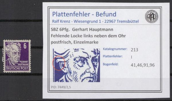 SBZ_1948_PLATTENFEHLER_Nr_213_I_postfrisch_Bild1