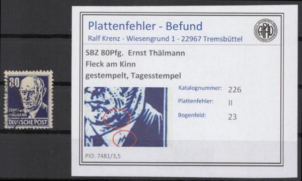 SBZ_1948_PLATTENFEHLER_Nr_226_II_gestempelt_Bild1