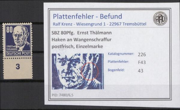 SBZ_1948_PLATTENFEHLER_Nr_226_F43_postfrisch_Bild1