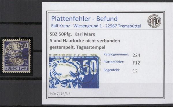 SBZ_1948_PLATTENFEHLER_Nr_224_F12_gestempelt_Bild1