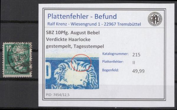 SBZ_1948_PLATTENFEHLER_Nr_215_II_gestempelt_Bild1