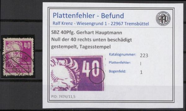 SBZ_1948_PLATTENFEHLER_Nr_223_I_gestempelt_Bild1