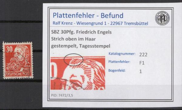 SBZ_1948_PLATTENFEHLER_Nr_222_F1_gestempelt_Bild1