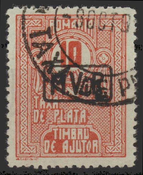 MV_IN_RUMaeNIEN_1917_Nr_P8_gestempelt_Bild1