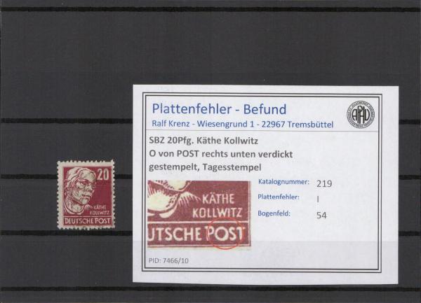 SBZ_1948_PLATTENFEHLER_Nr_219_I_gestempelt_Bild1