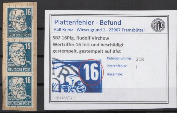 SBZ_1948_PLATTENFEHLER_Nr_218_I_gestempelt_Bild1