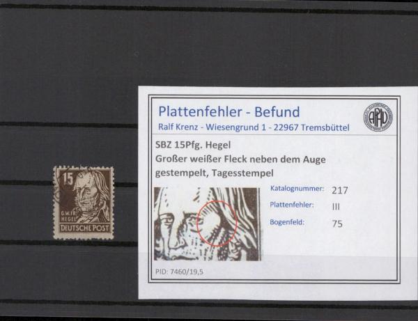 SBZ_1948_PLATTENFEHLER_Nr_217_III_gestempelt_Bild1