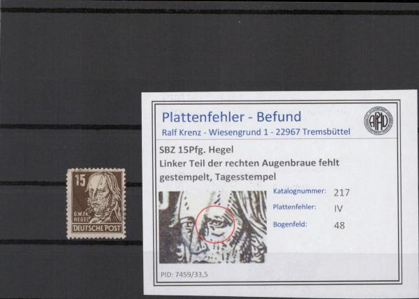 SBZ_1948_PLATTENFEHLER_Nr_217_IV_gestempelt_Bild1