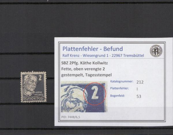 SBZ_1948_PLATTENFEHLER_Nr_212_I_gestempelt_Bild1