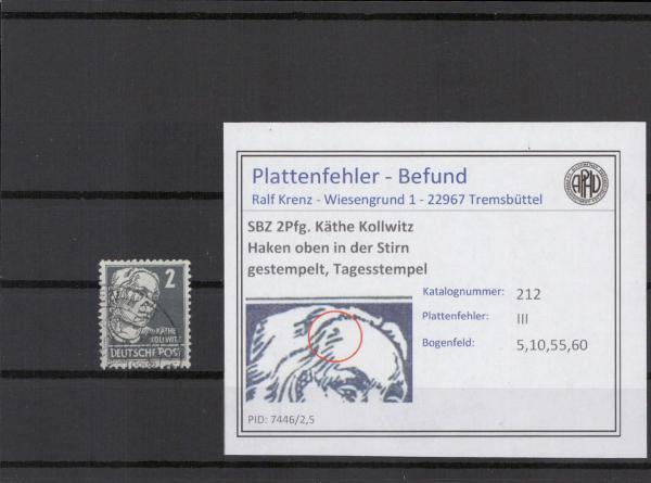 SBZ_1948_PLATTENFEHLER_Nr_212_III_gestempelt_Bild1