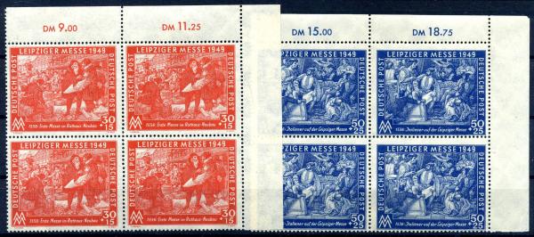 SBZ_1949_Nr_230_231_postfrisch_Bild1