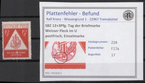 SBZ_1949_PLATTENFEHLER_Nr_228_F17a_postfrisch_Bild1