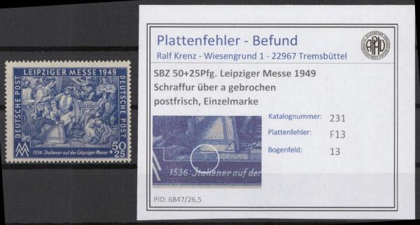 SBZ_1949_PLATTENFEHLER_Nr_231_F13_postfrisch_Bild1