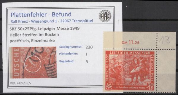 SBZ_1949_PLATTENFEHLER_Nr_230_I_postfrisch_Bild1