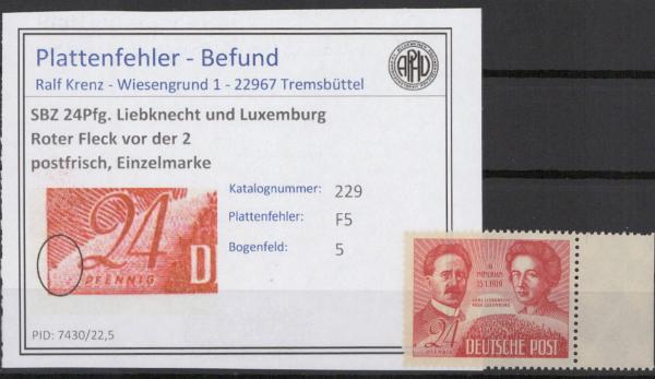SBZ_1949_PLATTENFEHLER_Nr_229_F5_postfrisch_Bild1