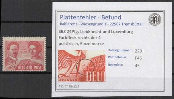 SBZ_1949_PLATTENFEHLER_Nr_229_F45_postfrisch_Bild1