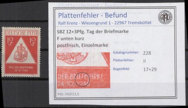 SBZ_1949_PLATTENFEHLER_Nr_228_II_postfrisch_Bild1