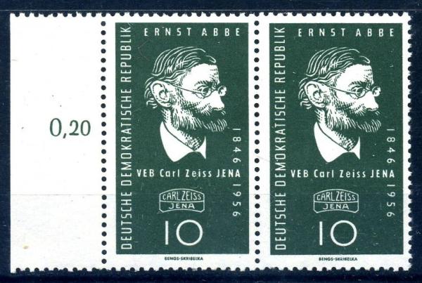 DDR_1956_Nr_545_II_postfrisch_Bild1