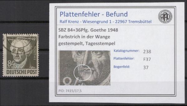 SBZ_1949_PLATTENFEHLER_Nr_238_F37_gestempelt_Bild1
