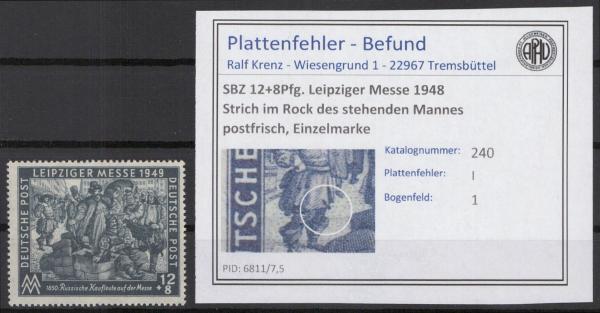 SBZ_1949_PLATTENFEHLER_Nr_240_I_postfrisch_Bild1