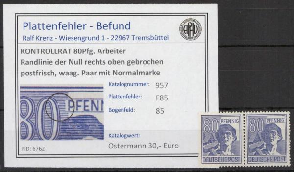 KONTROLLRAT_1946_PLATTENFEHLER_Nr_957_F85_postfrisch_Bild1