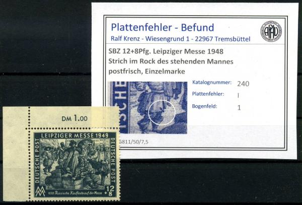 SBZ_1948_PLATTENFEHLER_Nr_240_I_postfrisch_Bild1
