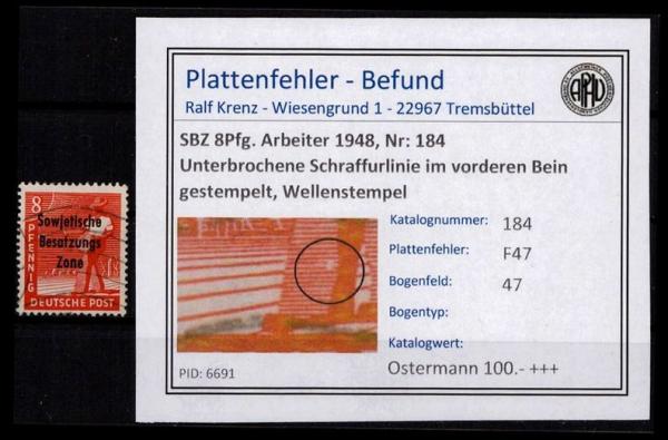 SBZ_1948_PLATTENFEHLER_Nr_184_F47_postfrisch_Bild1