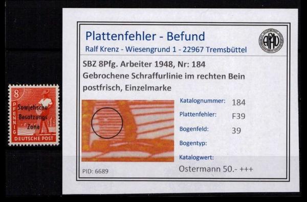SBZ_1948_PLATTENFEHLER_Nr_184_F39_postfrisch_Bild1