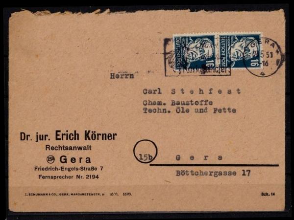 SBZ_1948_Nr_218c_gestempelt_Bild1