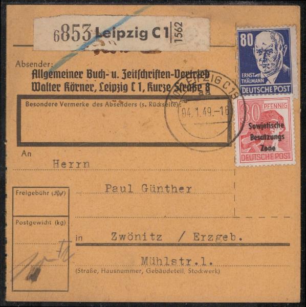 SBZ_1948_Nr_226_gestempelt_Bild1
