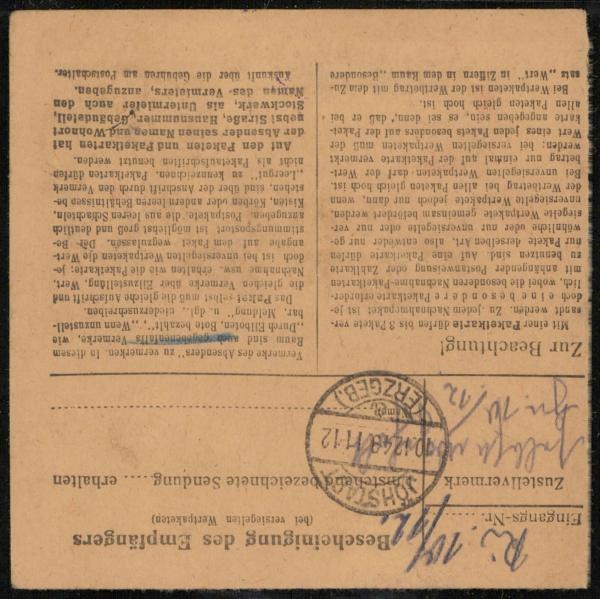 SBZ_1948_Nr_210_u.a._gestempelt_Bild2