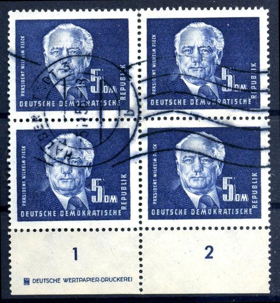 DDR_1950_Nr_255_DZ_gestempelt_Bild1