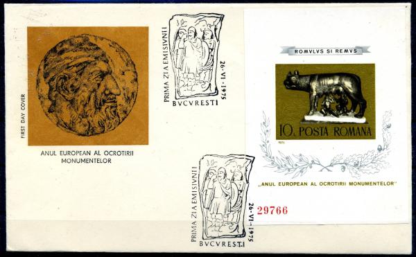 RUMAENIEN_1978_Bl.122_gestempelt_Bild1