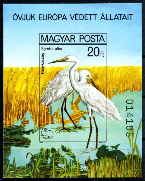 UNGARN_1980_Bl.146B_postfrisch_Bild1