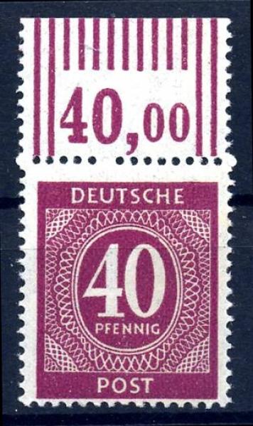 KONTROLLRAT_1947_Nr_929a_postfrisch_Bild1