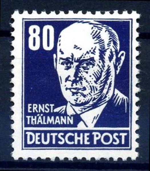 DDR_1952_Nr_339vaXII_postfrisch_Bild1