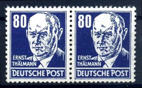 DDR_1952_Nr_339vaXII/III_postfrisch_Bild1