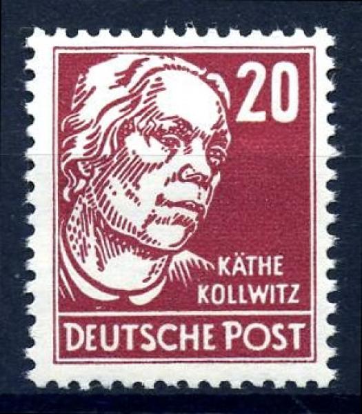 DDR_1952_Nr_333vaXII/III_postfrisch_Bild1