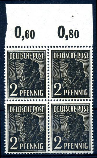 KONTROLLRAT_1947_PLATTENFEHLER_Nr_943b_postfrisch_Bild1