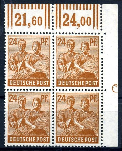 KONTROLLRAT_1947_Nr_951_DZ_postfrisch_Bild1