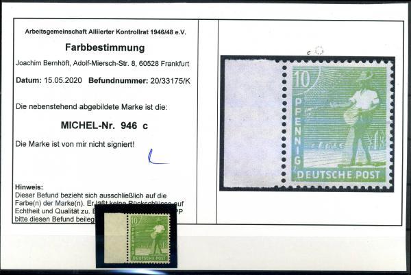 KONTROLLRAT_1947_Nr_946c_postfrisch_Bild1
